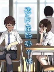 灵狐绘卷 国漫在线看推荐