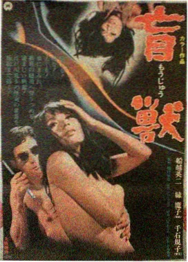 无声告白 家庭剧情片免费观看